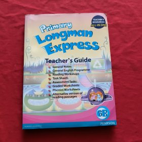 Primary Longman Express 6B
