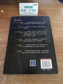 吴小莉：与卓越同行