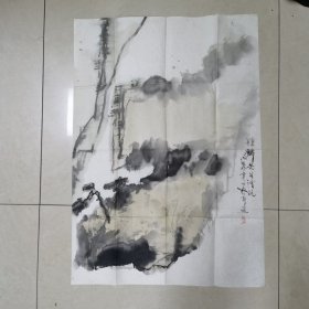 国画院长范华作品