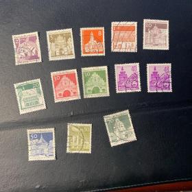 德国信销邮票（建筑）13枚合售