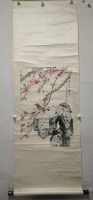 同一上款：江苏省工艺美术大师 施仁 花鸟立轴 画芯尺寸68*45cm,原裱立轴