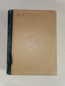 ARCHIVES OF PHYSICAL MEDICINE & REHABILITAION (1986 VOL.67 NO.1-12+ SUPP物理医疗与康复)