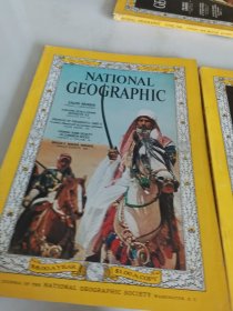 美国国家地理杂志。1966年。1.6.7。3本合售