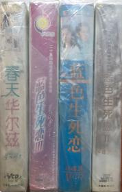 韩国人气电视剧《蓝色生死恋》VCD春夏秋冬四部曲