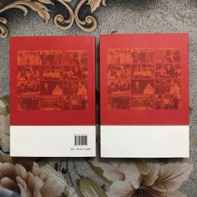 导弹人生（上下）