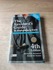 the resident's guide to ambulatory care(第4版)