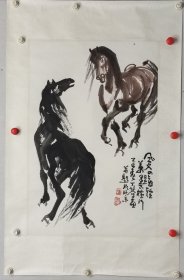 丁荦 68/45 镜片 (1935-2008) 江苏徐州人，中国现代著名国画家，以画牛闻名于世。丁荦原名德煜，字荧，曾用名李子硕、蕴激、蕴豪。曾任中国神农画会会长、乡村田园画会副会长、中国美术家协会会员、中华诗词协会会员，以大写意牛著名。并兼作山水、花鸟、人物。作品笔墨酣畅、气韵生动。有《丁荦书画集》等多种画集出版问世。