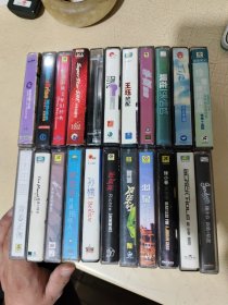磁带22本合售 陈小春3本 羽泉2本 任贤齐 孙楠 郭富城 孙燕姿 水木年华 M2M，blueallrise，SHE2本，许志安 王钰 朴树 张信哲 飞儿乐队 无印良品