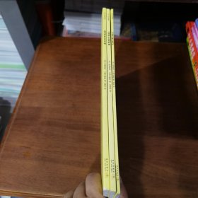 玛德琳的伦敦奇遇