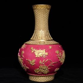 乾隆胭脂红轧道金地浮雕花蝶纹赏瓶，高34.5cm直径22cm
