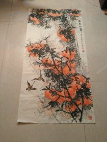 盐城赵升仁，一级美术师、浙江省著名书画家精品宣纸书画 69*137