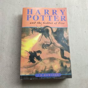 Harry Potter and the Goblet of Fire