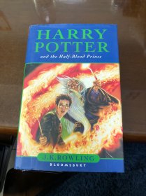 Harry Potter and the Half-Blood Prince