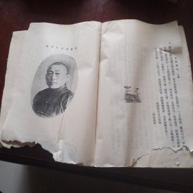 武术汇宗