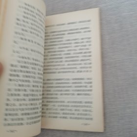 中医经典温课