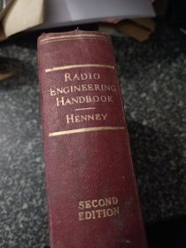 THE RADIO ENGINEERING HANDBOOK 1940年版