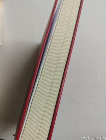 大槐堂,王姓大成宗谱