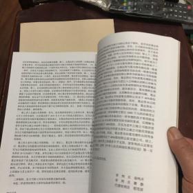 裁判文书选辑(二0一二年度)浙江省杭州市中级人民法院