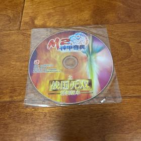 游戏光盘 M2神甲奇兵之战国无双 1CD