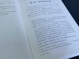 全新正版现货 陈望道译《共产党宣言》校注本 9787511739209 ( 德 ) 马 克思 , ( 德 ) 恩格斯著 中央编译出版社