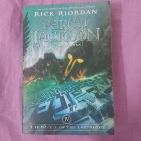 Percy Jackson Book Four: Battle of the Labyrinth, The 波西·杰克逊第四部：迷宫之战