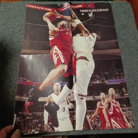 TRACY MCGRADY麦格雷迪 4开全彩大海报一张（57cm*42cm）