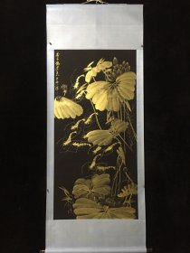 编号R：45 精品大四， 纯手绘之作 裱好尺寸高x宽200cmX80cm 画芯高x宽138cm×68cm。。。。。。。