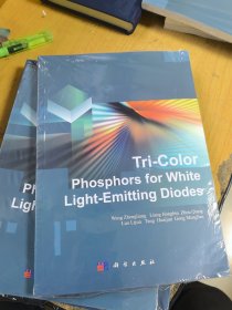 Tri-Color Phosphors for White Light-Emitting Diodes