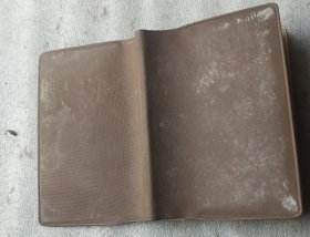 实现四化工作笔记。(电气化。化肥化，水利化。机械化，四图)