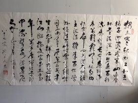 刘正文（1920-2023）百岁人瑞 艺坛隐仙 1920年生于四川内江，号羌塘牧人，雪翁。幼禀庭训，习书研文，少即以诗文书画蜚声乡里，及长传经授徒为业。先生书画兼善，平生画作不下数千，屡经劫难零落殆尽。晚岁深居简出，笃行修身淡泊自甘，隐然艺坛无闻世喧，偶有画作更臻氤氲化境，九十以后仍能作擘窠榜书，笔能扛鼎真力弥漫，艺坛罕有。晚岁有《刘正文书法作品集》《刘正文国画》等刊行。065