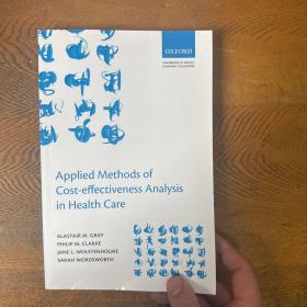 Applied Methods of Cost-effectiveness