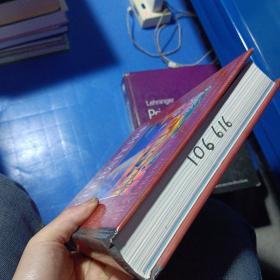 THE LANGUAGE OF LITERATURE——a2