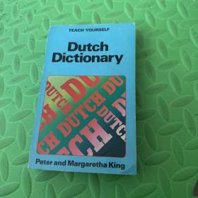 dutch dictionary 荷兰语英语词典