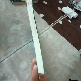 邮票投资操作指南