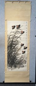 方土、吴升文合作，135×55立轴