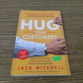 Hug Your Customers