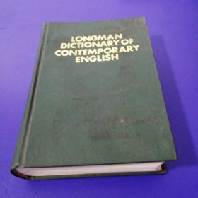 Longman Dictionary of Contemporary English