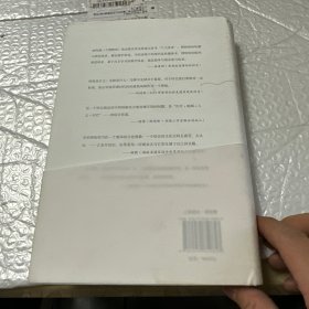 广雅·博物馆是什么（陈建明、矶崎新、胡倩、杨晓、黄建成等行业领军人物讲述博物馆学、建筑设计、空间展陈等共同参与的湘博一体化设计之路）