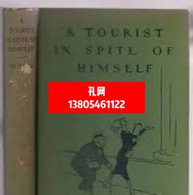 A Tourist in Spite of Himself dxf001