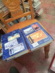 安顺市志(上下)