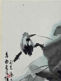 张邯(1919.4—1986.11)。又名张西庚.四川乐山人。八岁时受其父书画收藏影响既喜爱国画书法篆刻。1952年调北京中国画研究会工作，继调天津中国画研究会工作，从师于刘子久、刘奎龄等。与吴镜汀、陈半丁、孙其峰、何海霞、方济众等人过从甚密。“”中下放山区。曾任陕西咸阳市美术书法家协会主席、咸阳市美术书法家协会主席、咸阳市秦都区文联名誉主席、政协咸阳市委员会委员。