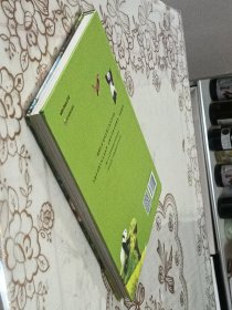 孩子你终将长大 熊猫康吉的远行