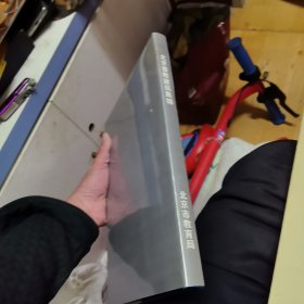 北京普教建筑集锦