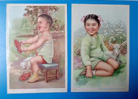 早期上世纪五，六十年代儿童年画画片2件