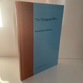 The Octogonal PETs