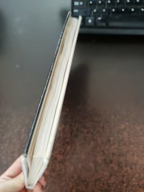 表演训练手册