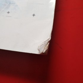 血液疾病诊断流程与治疗策略（看图拍）