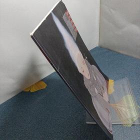 周雪工笔人物画精品集/当代工笔画唯美新视界