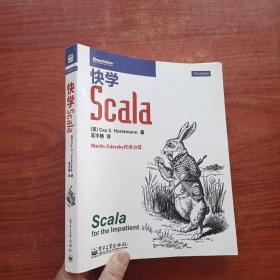 快学Scala