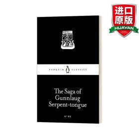 英文原版 The Saga of Gunnlaug Serpent-tongue 古拉格瓶耳草传奇 小黑书 英文版 进口英语原版书籍